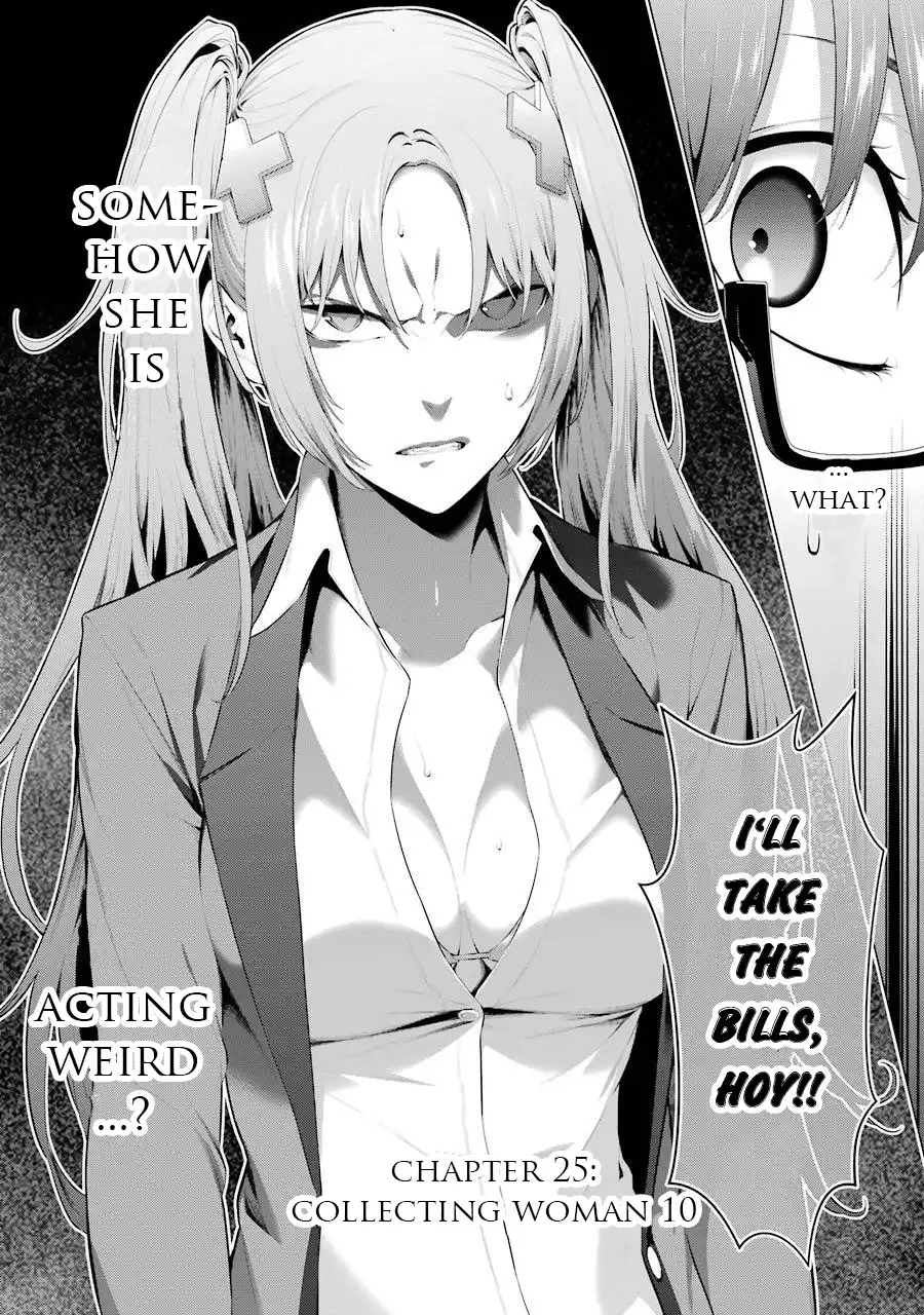 Kakegurui Midari Chapter 25 3